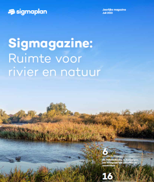 CoverSigmagazine2022